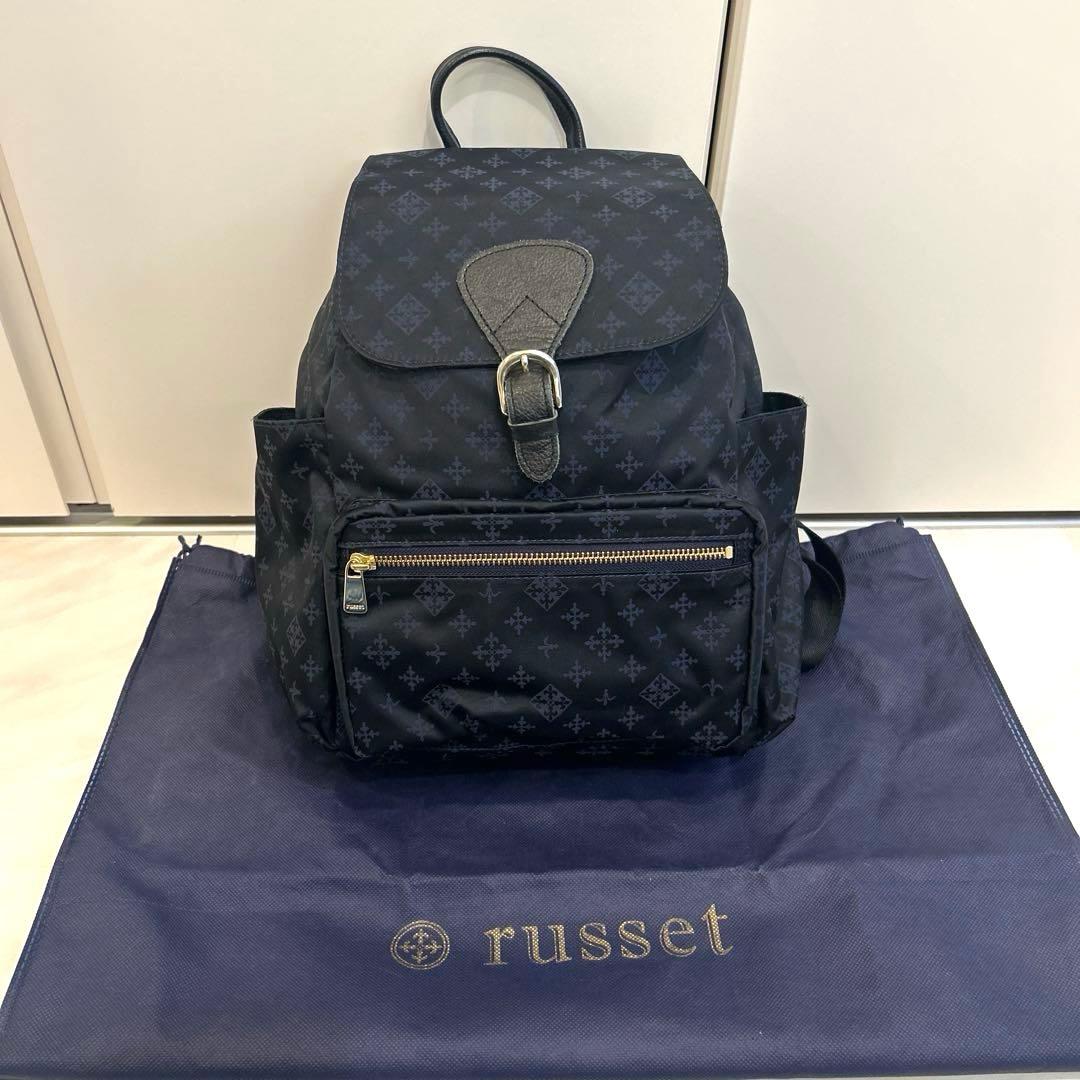 ラシット russet リュックサック ナイロン×レザー ブラック 保存袋付き