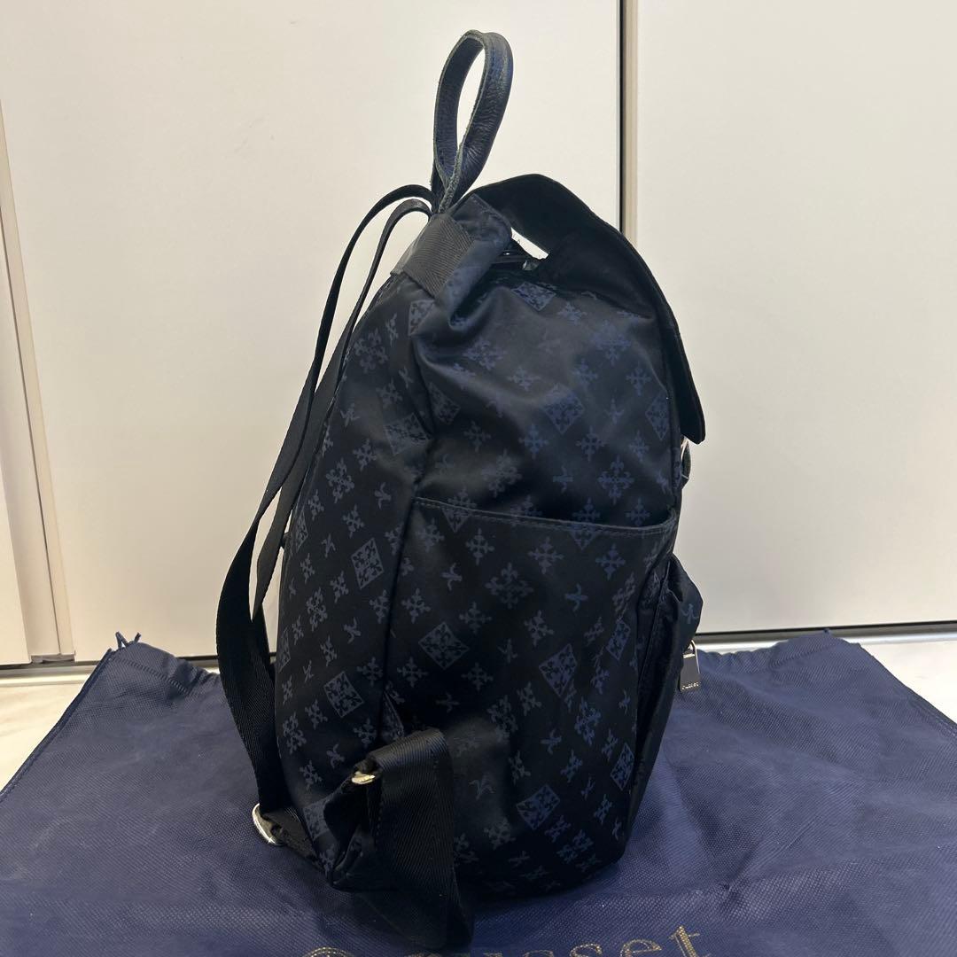 ラシット russet リュックサック ナイロン×レザー ブラック 保存袋付き