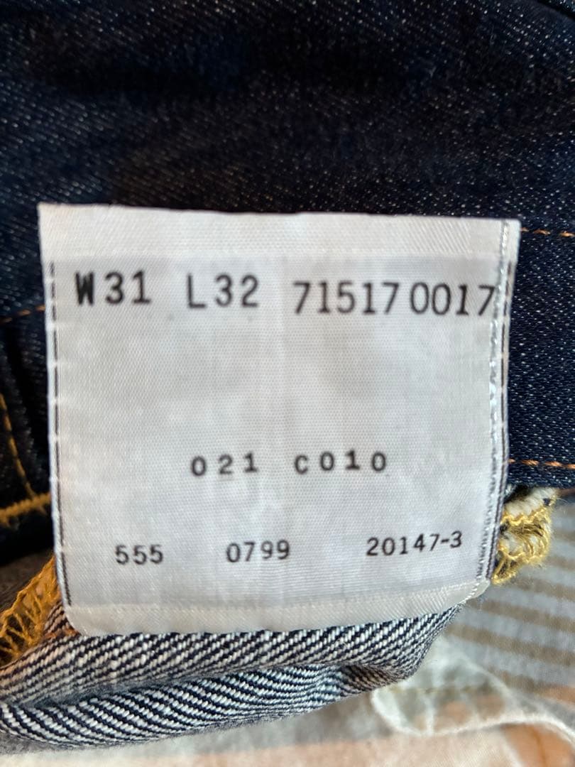 真紺　Levi's 555 90年代　バレンシア工場　517