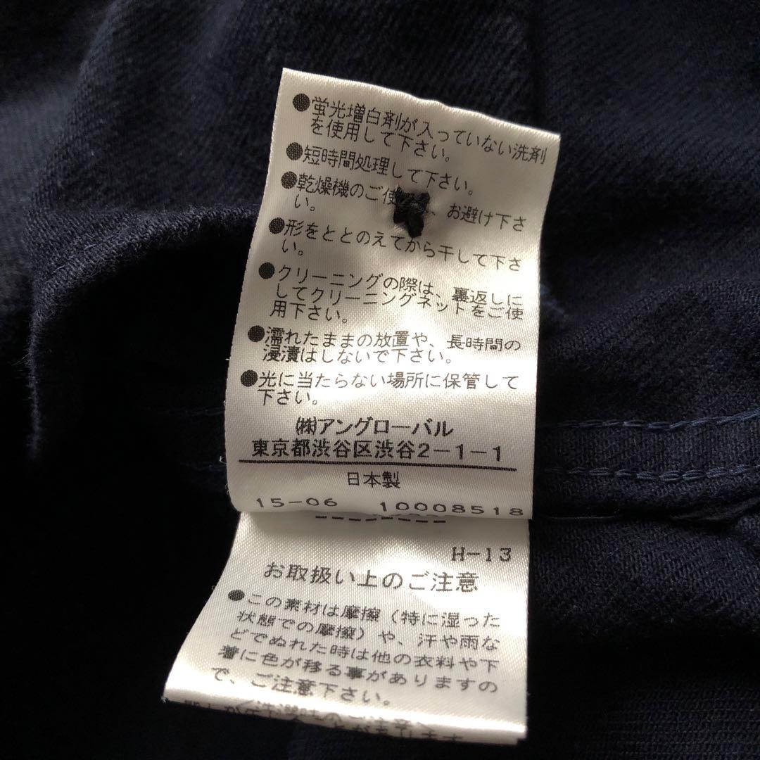 春物 MHL, エムエイチエル シャツジャケット MARGARET HOWELL