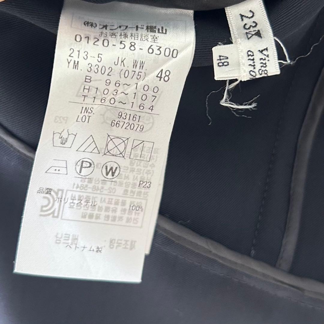 23区 パンツスーツ　セットアップ　ネイビー　大きいサイズ　48