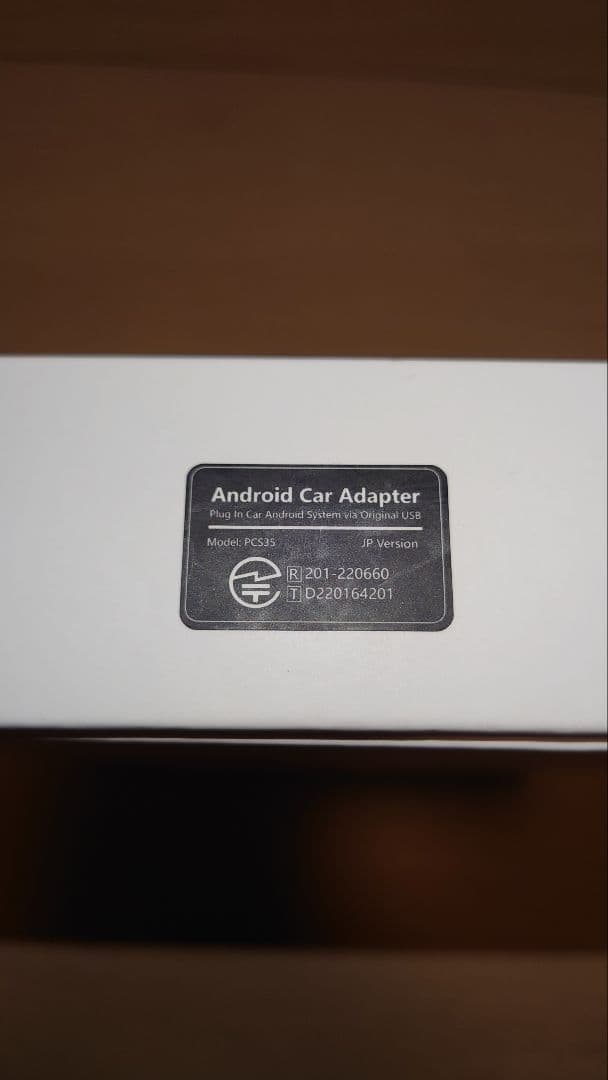 ottocast オットキャスト PICASOU 2 Pro PCS35