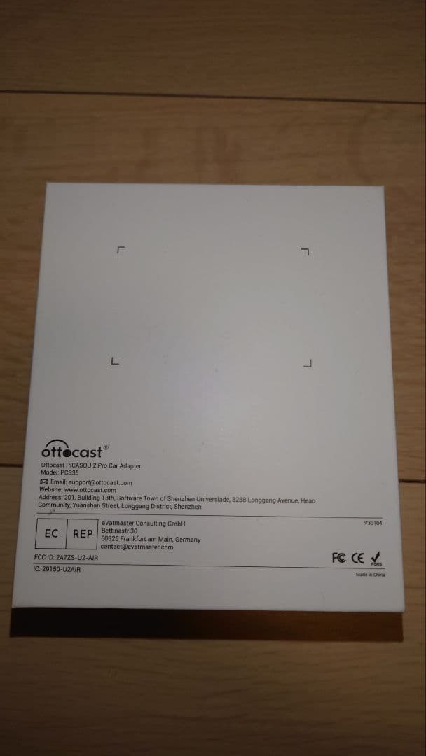 ottocast オットキャスト PICASOU 2 Pro PCS35