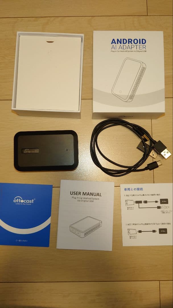 ottocast オットキャスト PICASOU 2 Pro PCS35