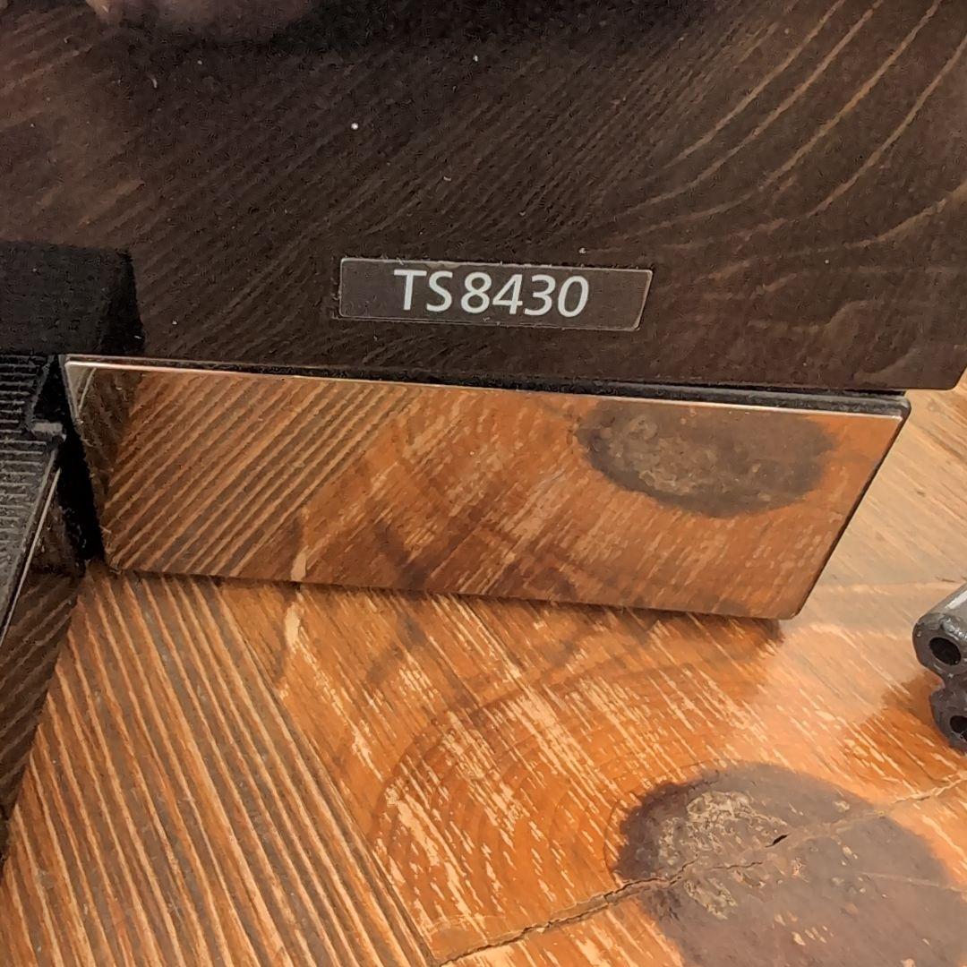 Canon PIXUS TS8430 インクジェットプリンター