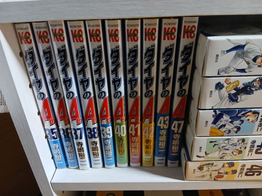 ダイヤのA 全巻 ファンブック表 裏 ACT2 4巻＆5巻 限定版 DVD