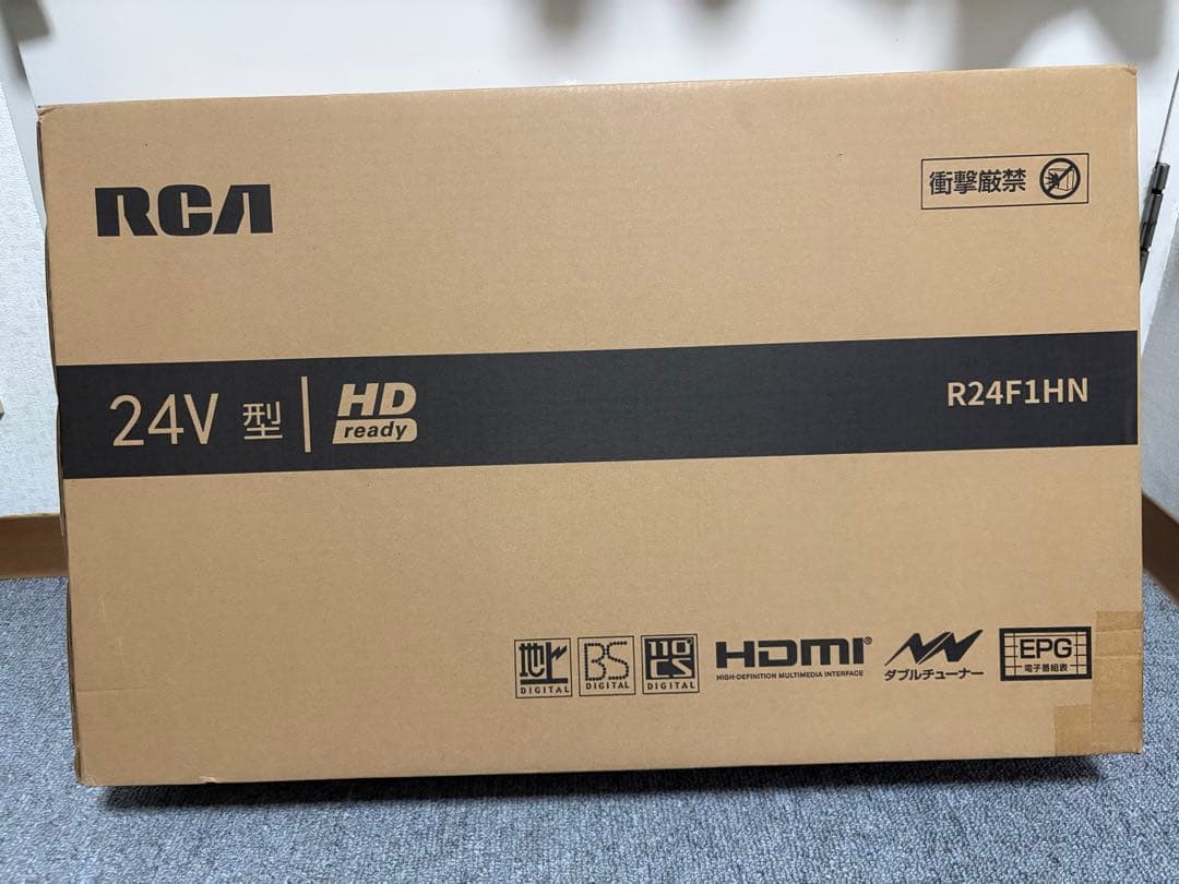 RCA 24インチHDテレビ 2024年モデル新品・未使用