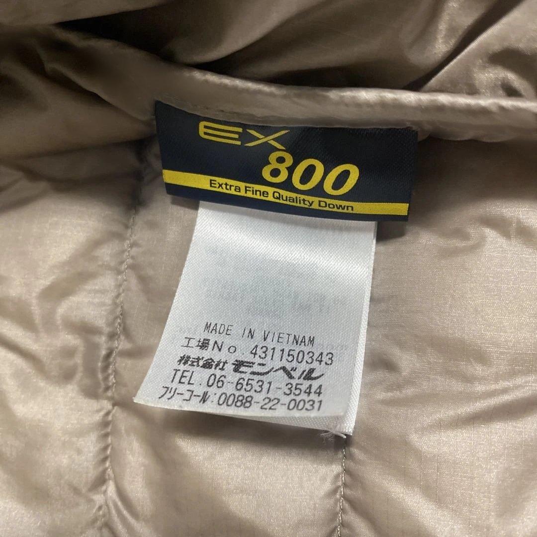 モンベル　ビームスコラボ　スペリオダウン　XXS