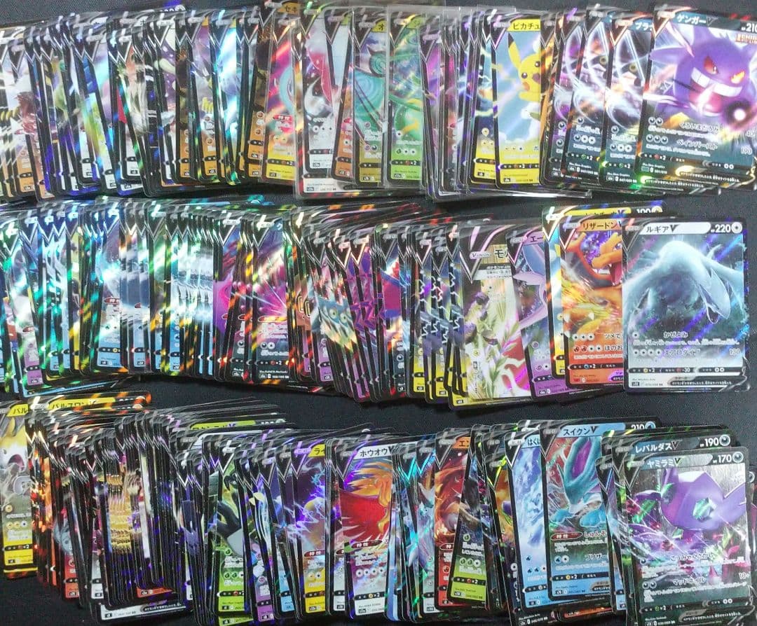 ポケモンカード　RR、RRR　1000枚