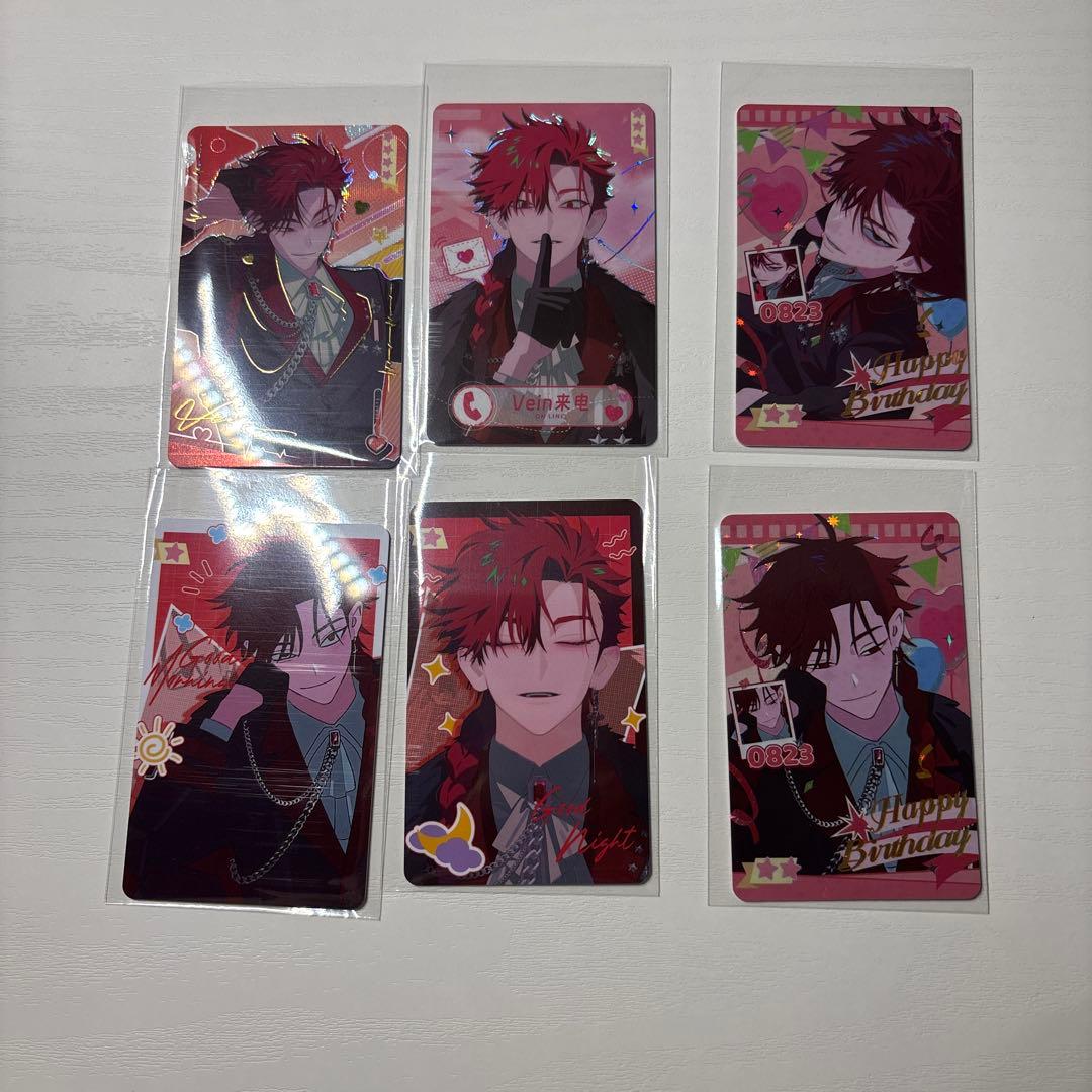 vein 語音カード　MOD 時光代理人