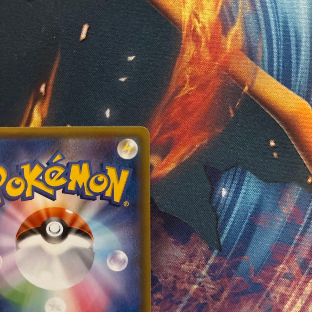 ポケカ　基本超エネルギー　sm1M UR