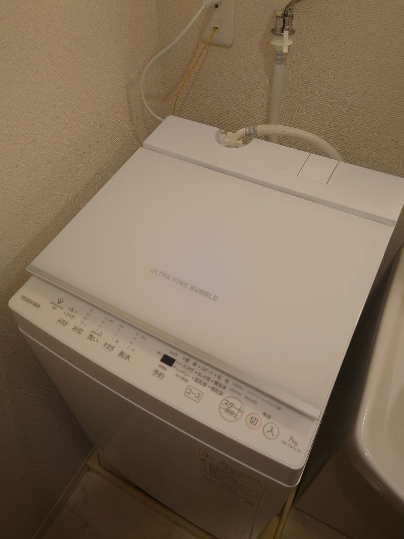 TOSHIBA ZABOON AW-7DH3 縦型洗濯機 7kg 2023年製