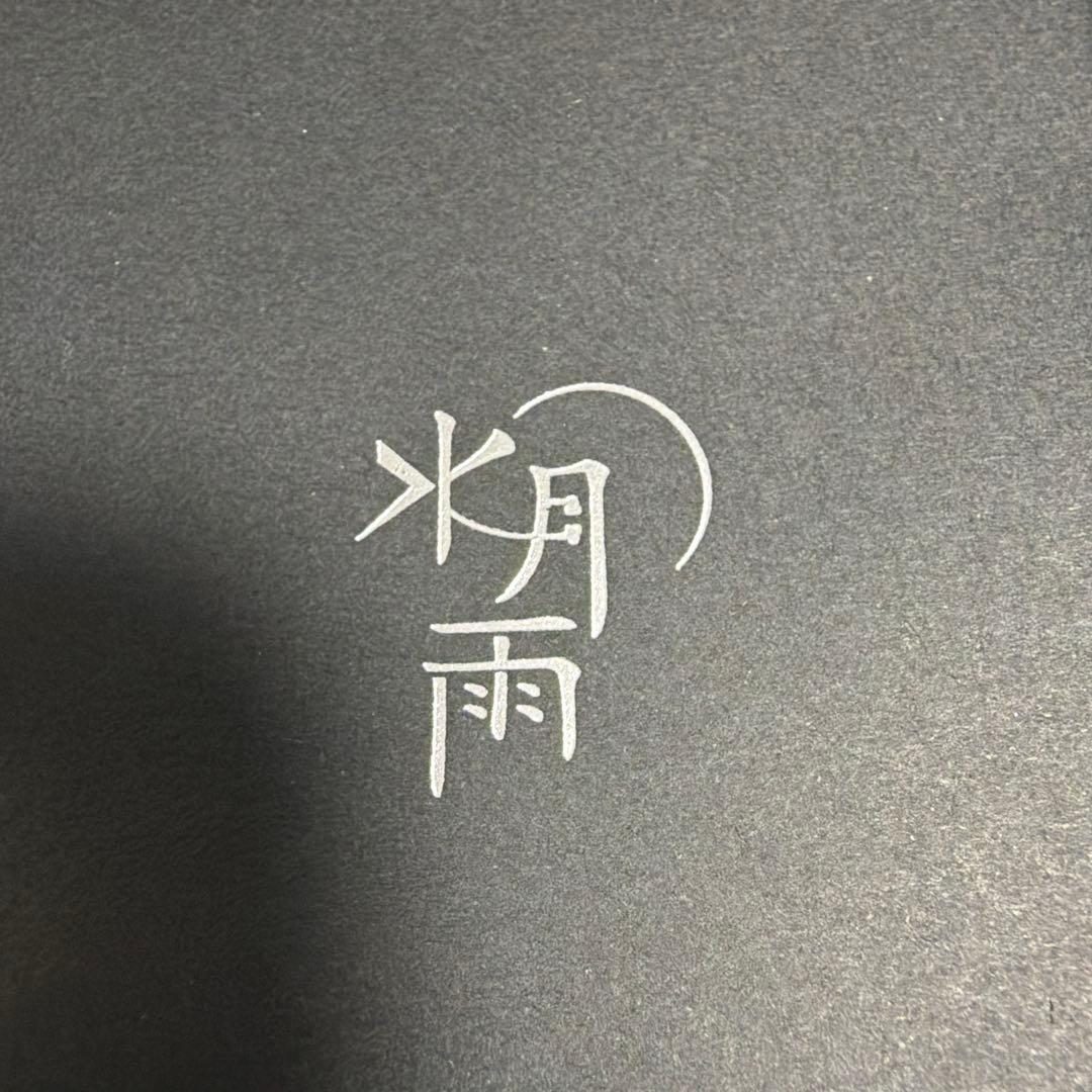 水月雨 MOONDROP STELLARIS 群星