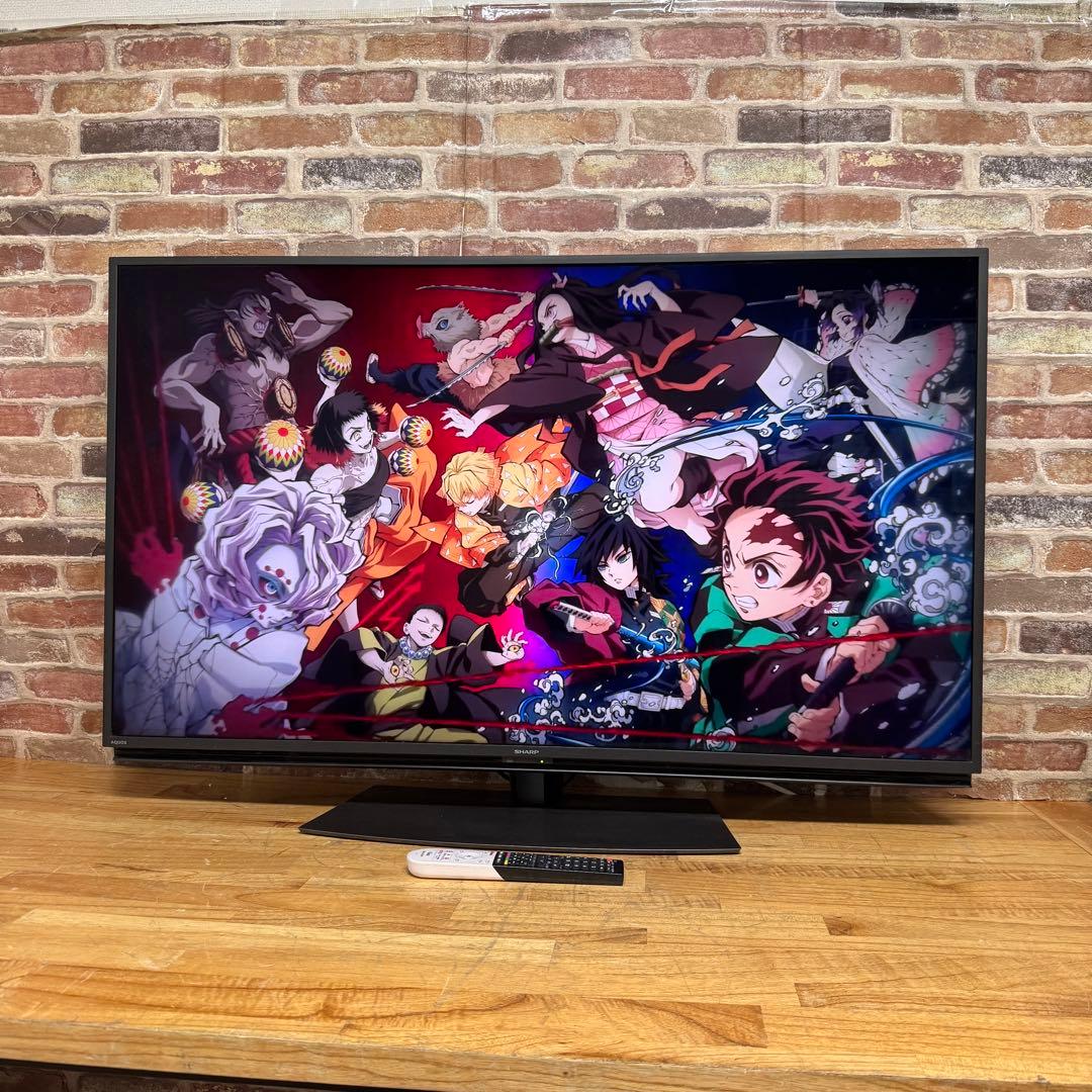シャープ 50V型 4K 液晶テレビ AQUOS 4T-C50BL1 動画アプリ