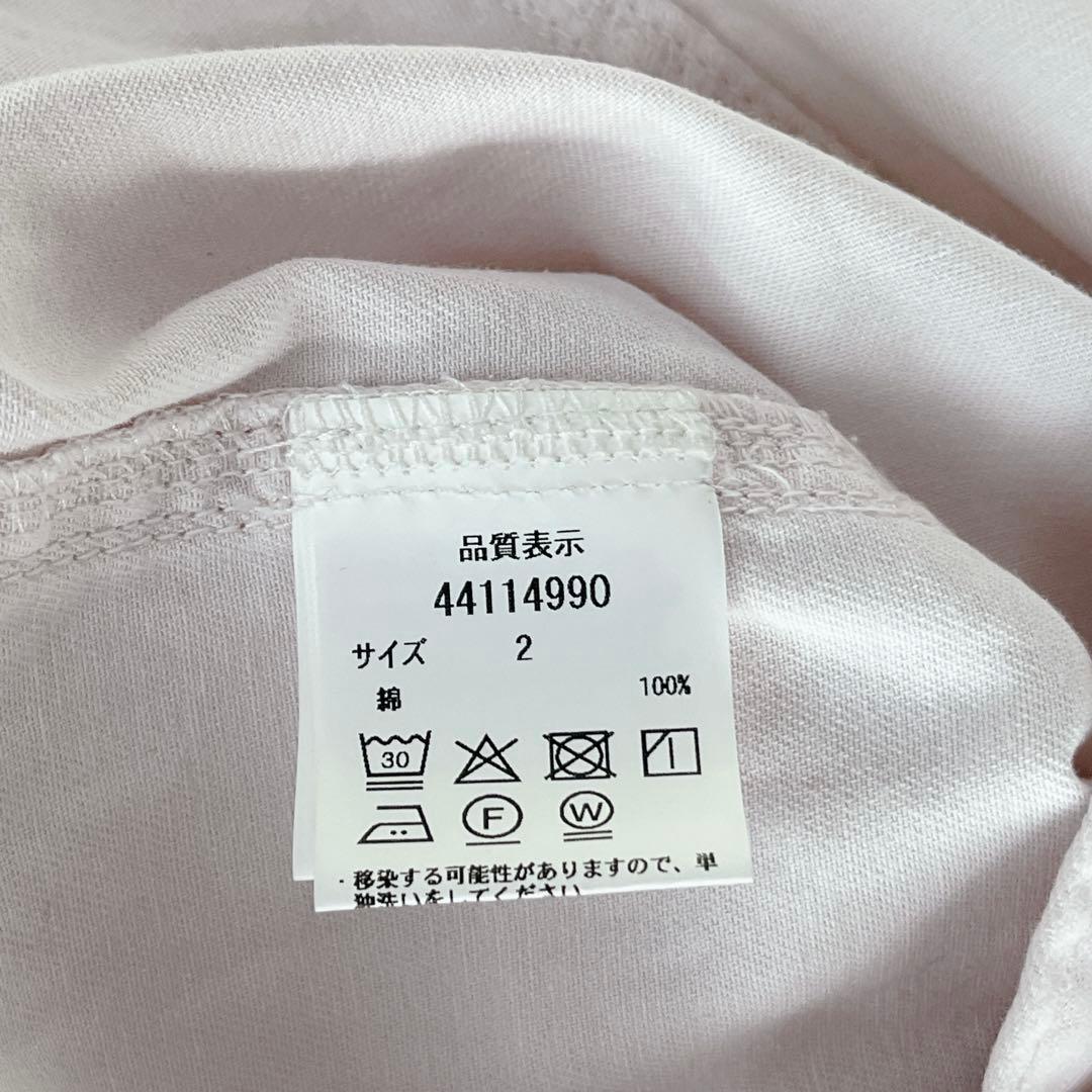 美品　JUSGLITTYクロップドデニムシャツ ジャスグリッティ ピンク