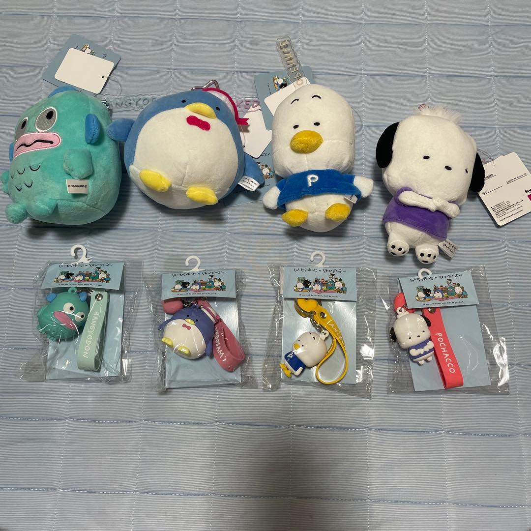 ア*読様 にしむらゆうじ×はぴだんぶい