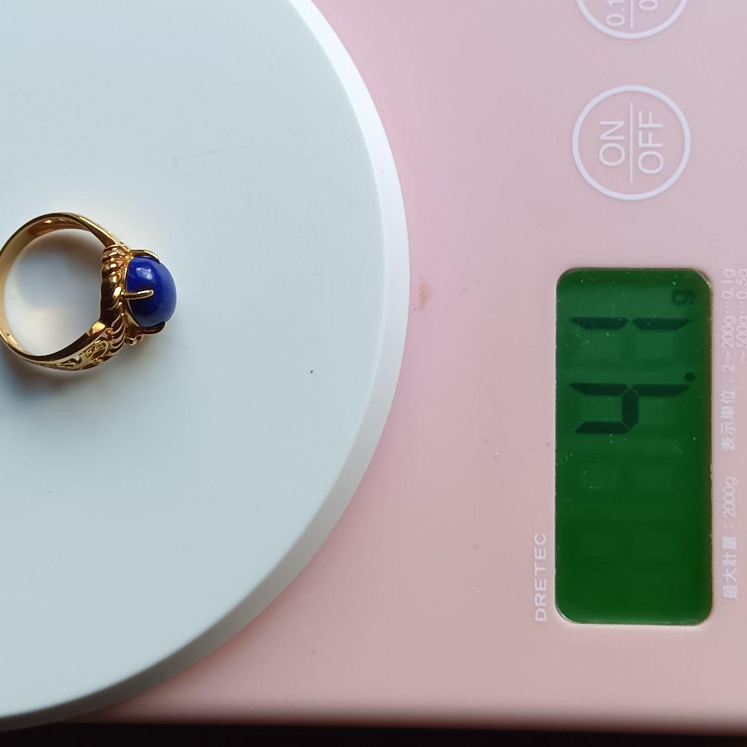 ラピスラズリ付のリングK１８　 重量合計４.１gの単純計算価格７５,５００円