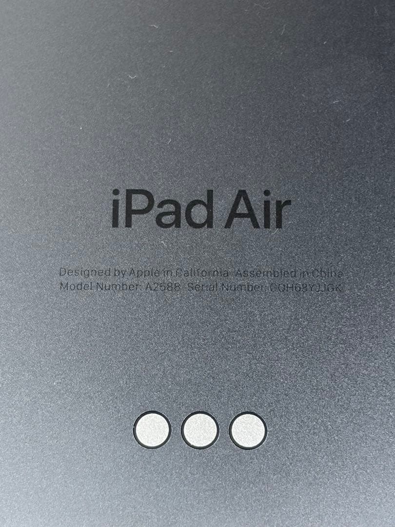 Apple iPad Air 第五世代 256gb MM9L3J/A