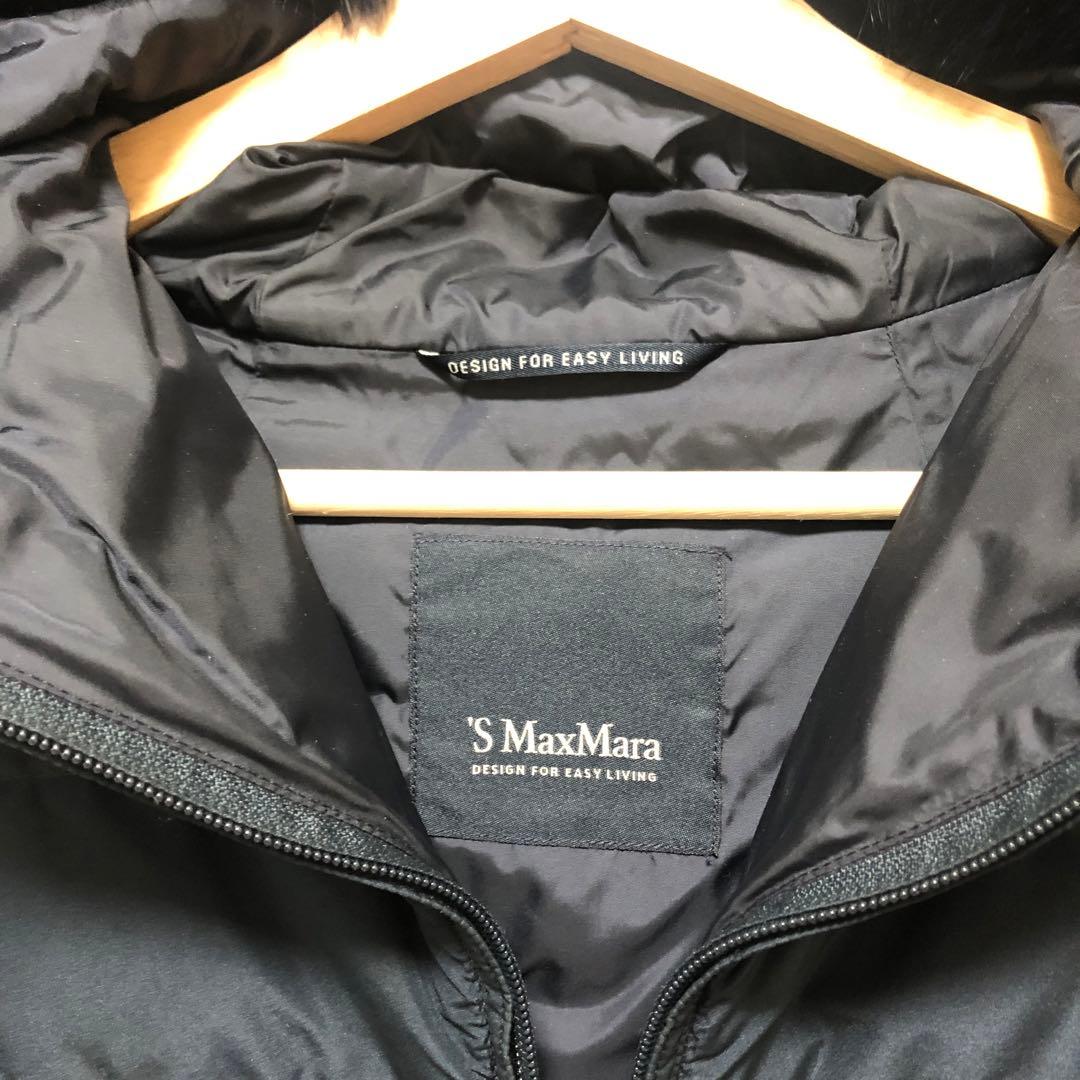 'SMax Mara ファーダウンベスト　42