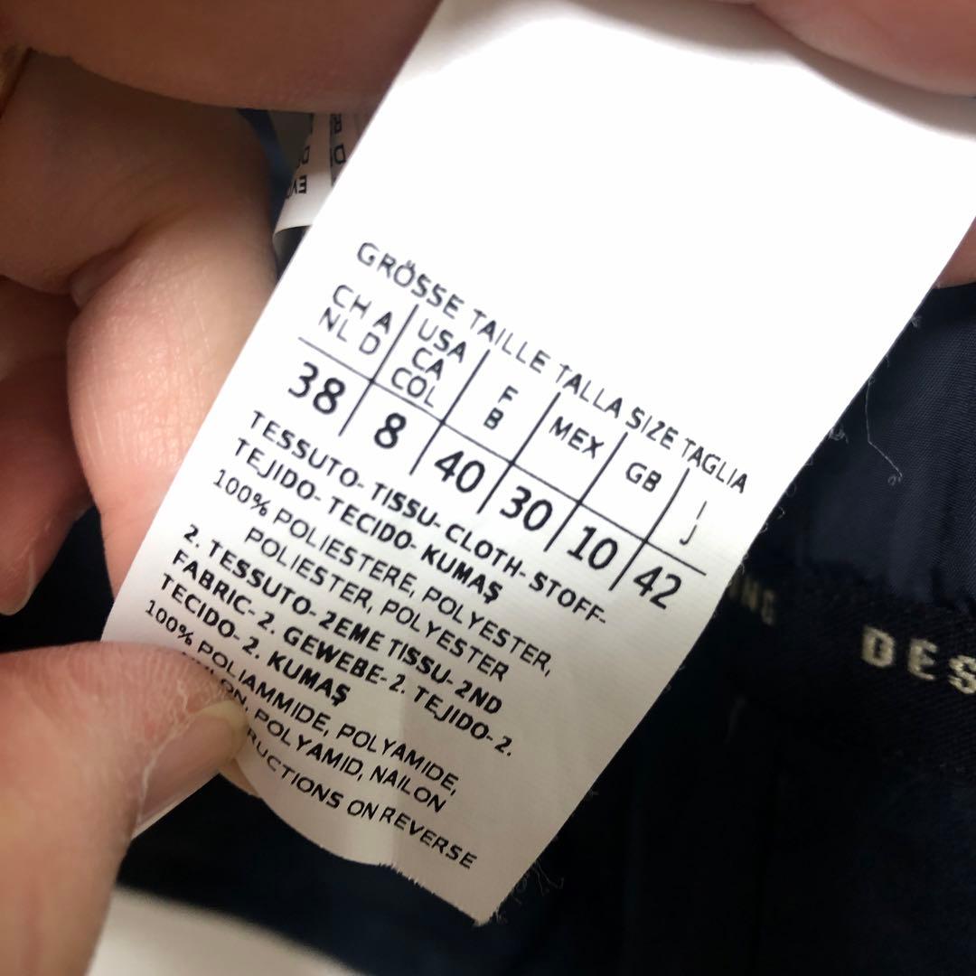 'SMax Mara ファーダウンベスト　42