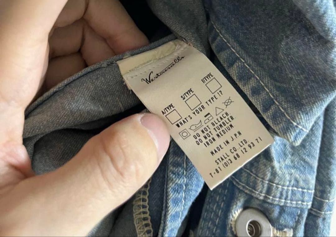 WESTOVERALLS デニム　ジャンプスーツ　オーバーオール