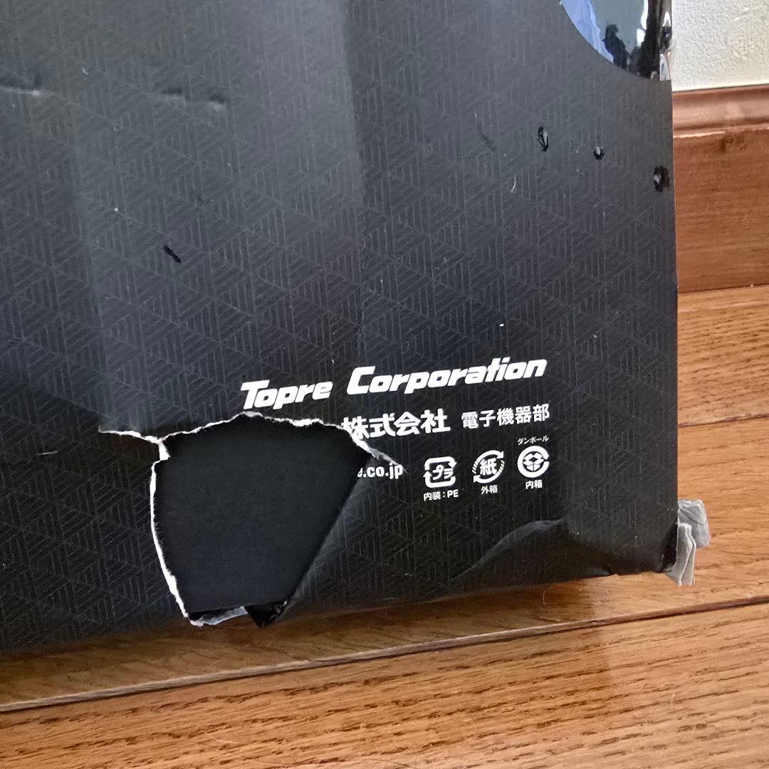 新品未使用 REALFORCE R3 キーボード R3HH21 英語配列