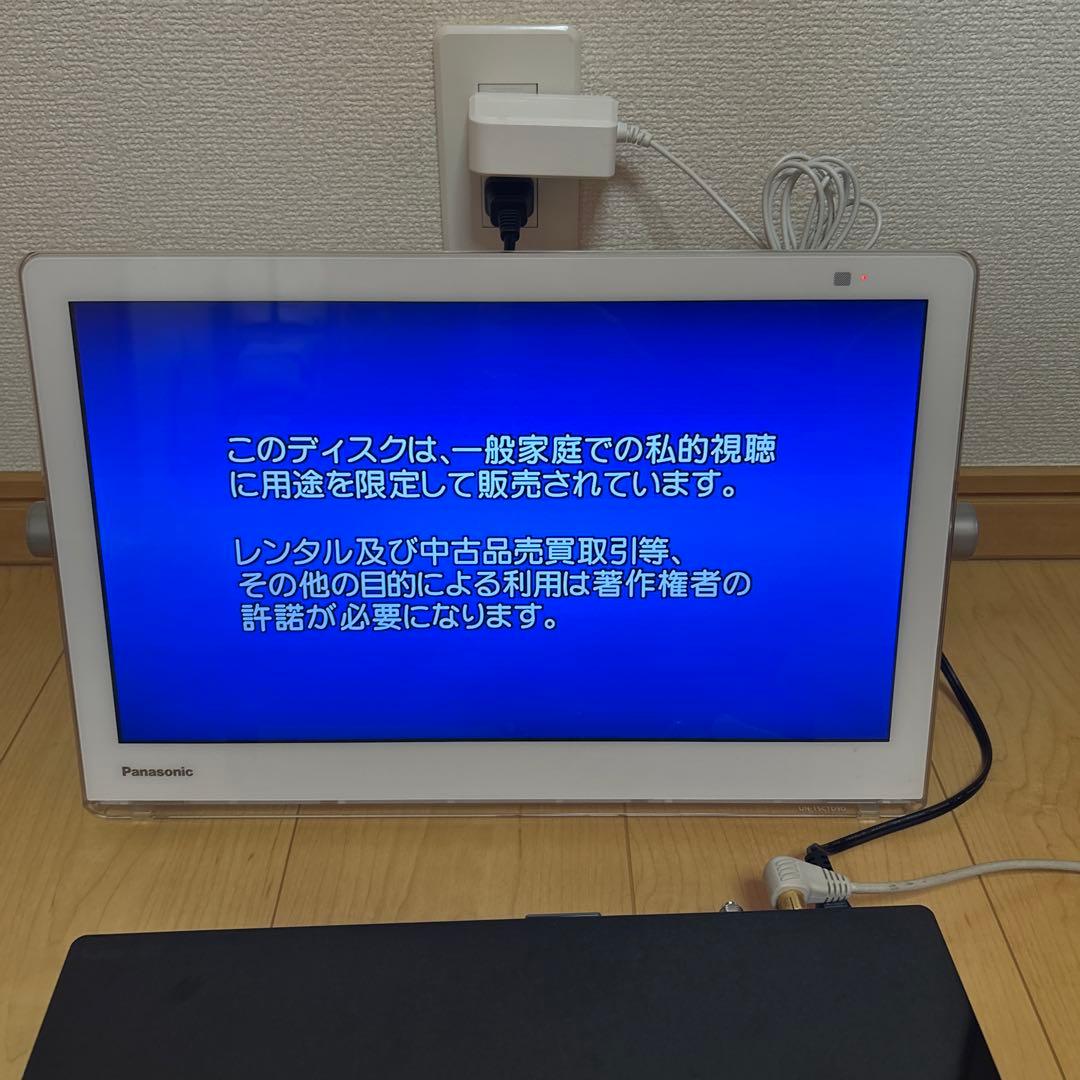 PanasonicプライベートビエラUN-15CTD9-W