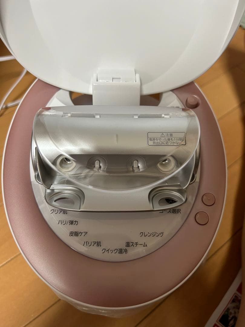 Panasonic EH-CSA99-P スチーマー　ナノケア