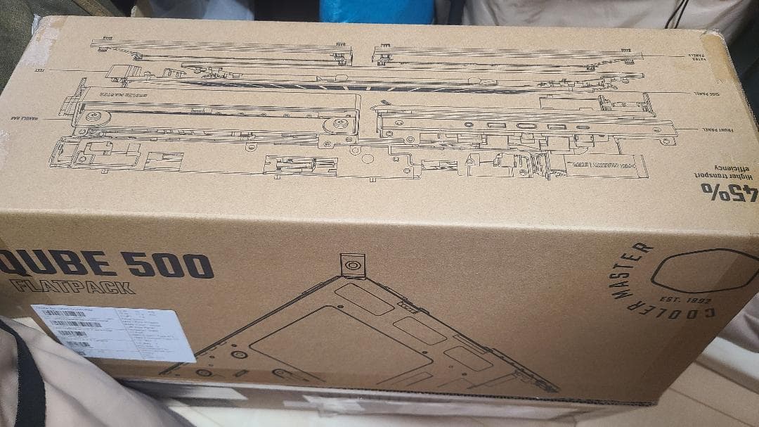 PCケース(自作PC用) COOLER MASTER QUBE 500 Flatpack Macaron