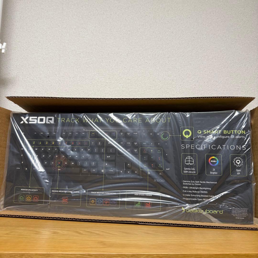 Das Keyboard X50Q RGB ゲーミングキーボード