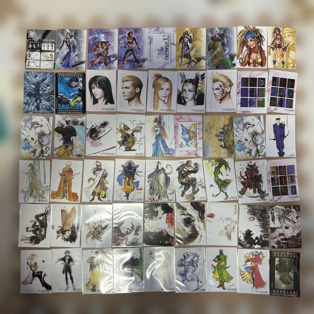 ファイナルファンタジーアートミュージアムキャラクターカードセット