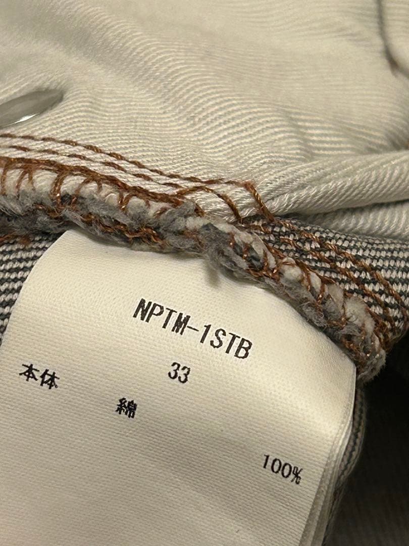 ciota シオタ　w33