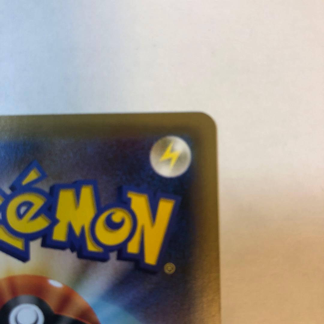 美品 ポケモンカード サーナイト 冷酷の反逆者ex xy