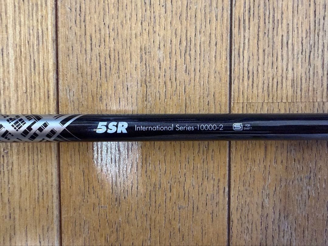 The ATTAS V2 シャフト 3W/5W 2本セット 5SR ピンスリーブ