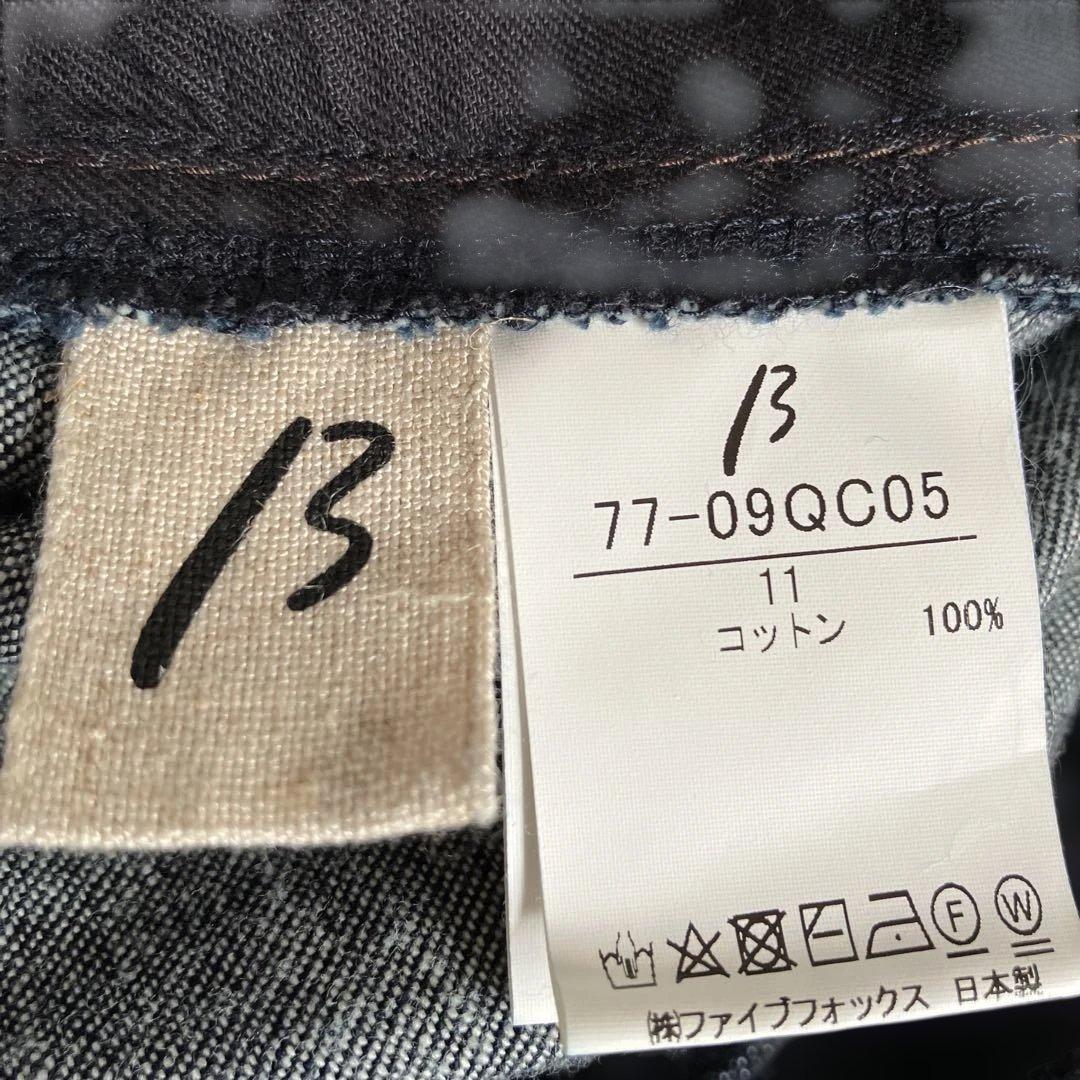 美品！β ベータ　ワイドブルーデニム