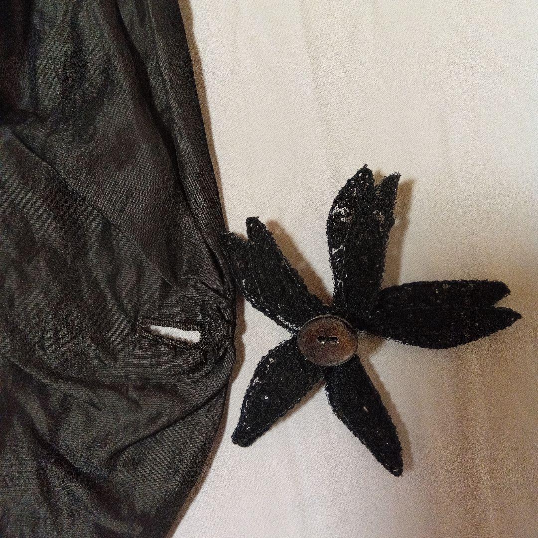 ROMEO GIGLI　 ロメオジリ ベストスカート