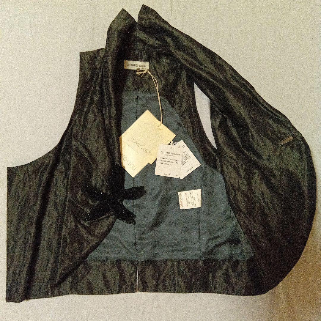 ROMEO GIGLI　 ロメオジリ ベストスカート