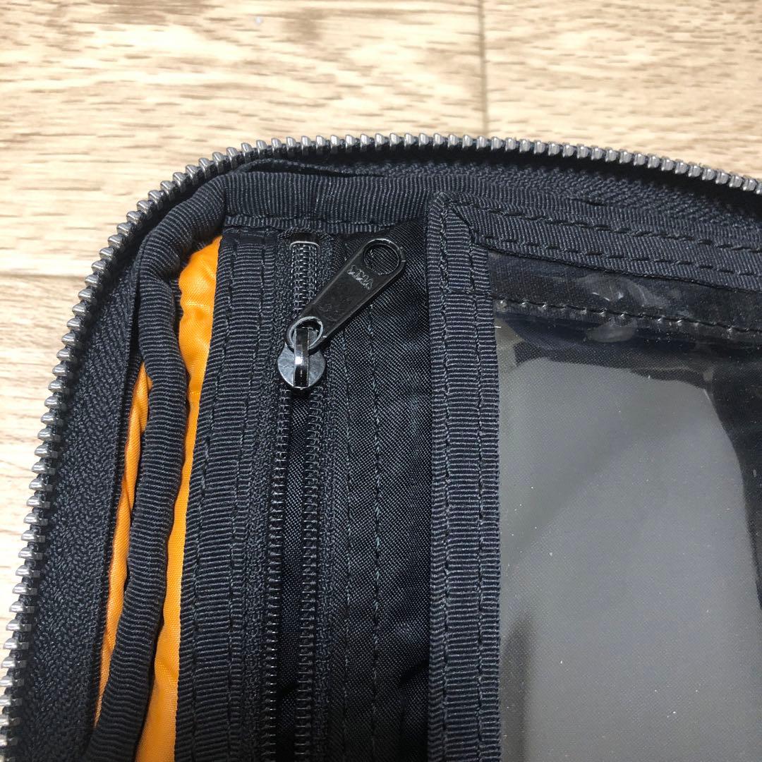 PORTER ブラックポーチ 約20cm x 13cm 手帳　システムバインダー