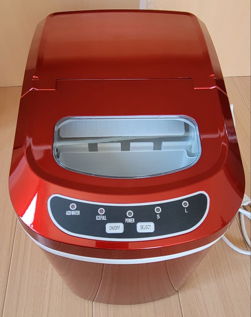 ベルソス 高速製氷機 VS-ICE02 レッド