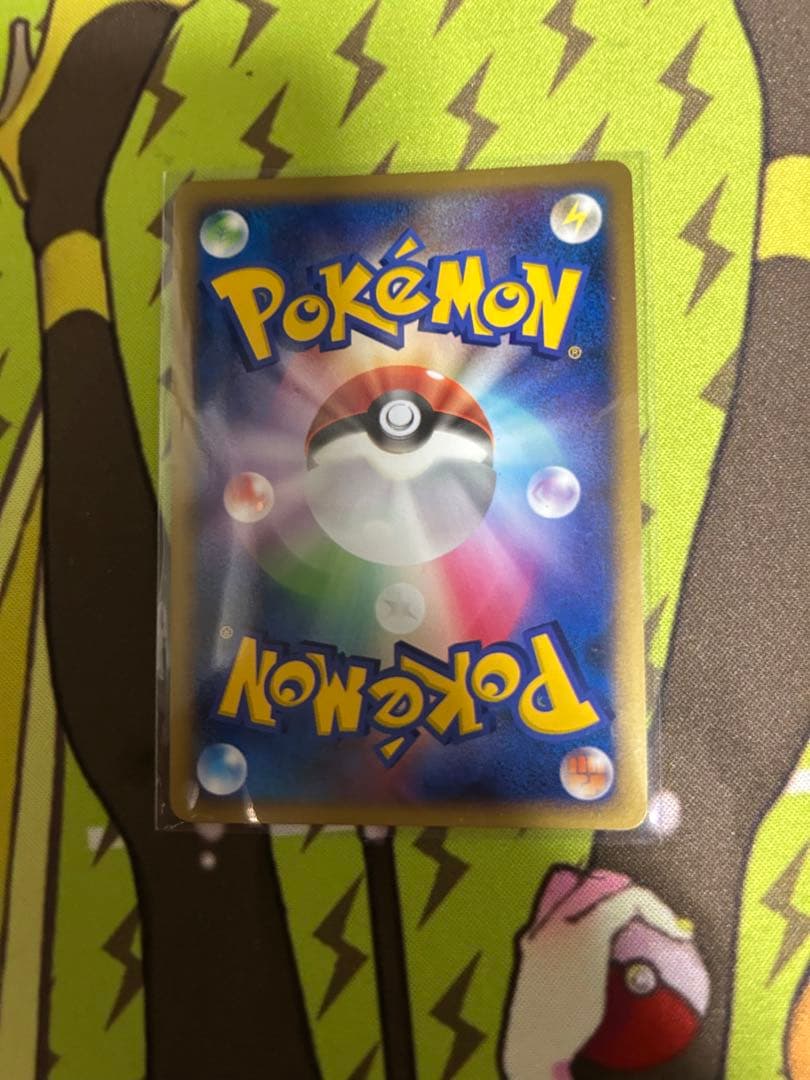 ポケモンカード　エーフィex 金の空　銀の空