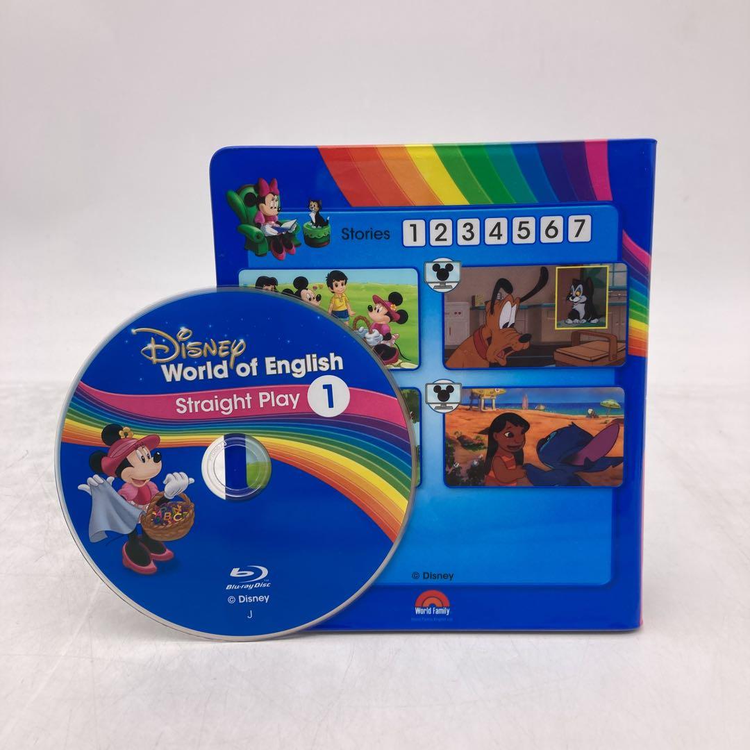 【特別価格】ストレートプレイ ブルーレイ　ディズニー英語システム　501805