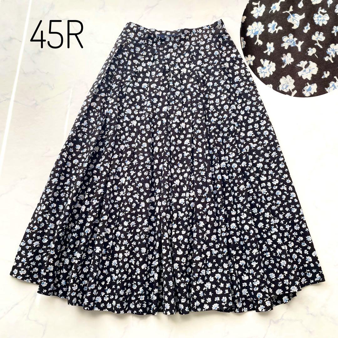 極美品　45R フラワープリントスカート　小花柄　フレア　ロング　コットン