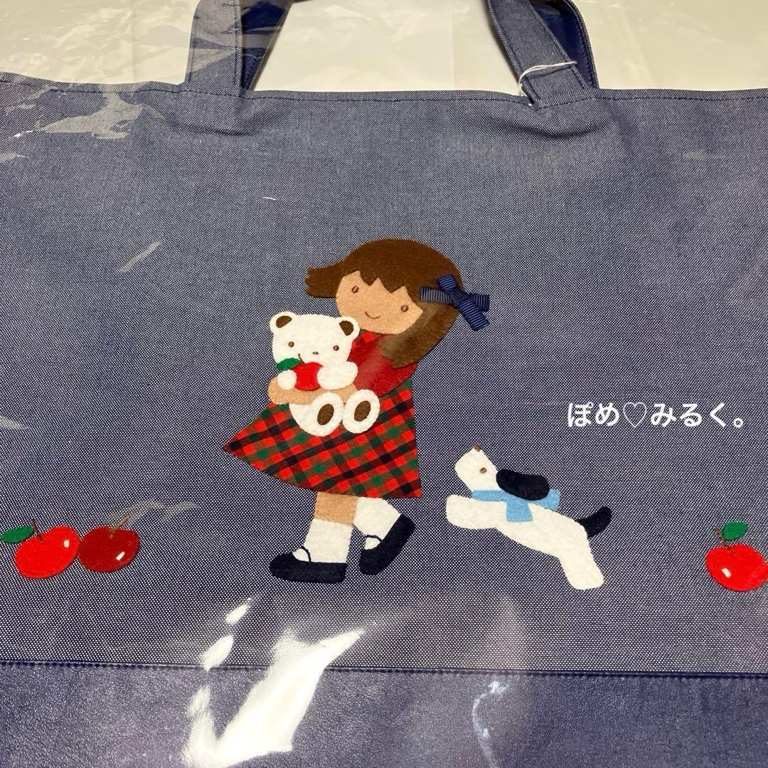 【新作】familiar★デニムバッグ★ネイビー（NB）手刺繍♡新品タグ付
