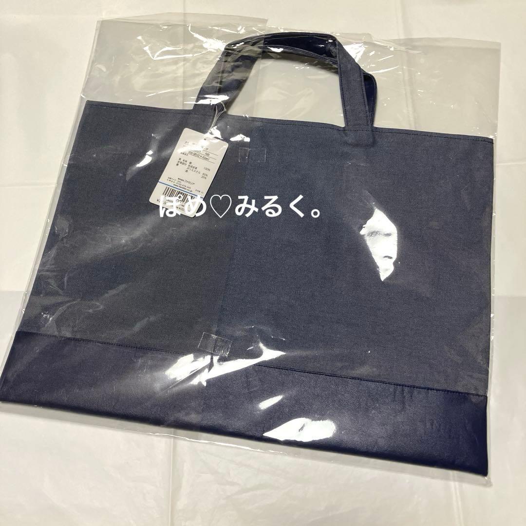 【新作】familiar★デニムバッグ★ネイビー（NB）手刺繍♡新品タグ付