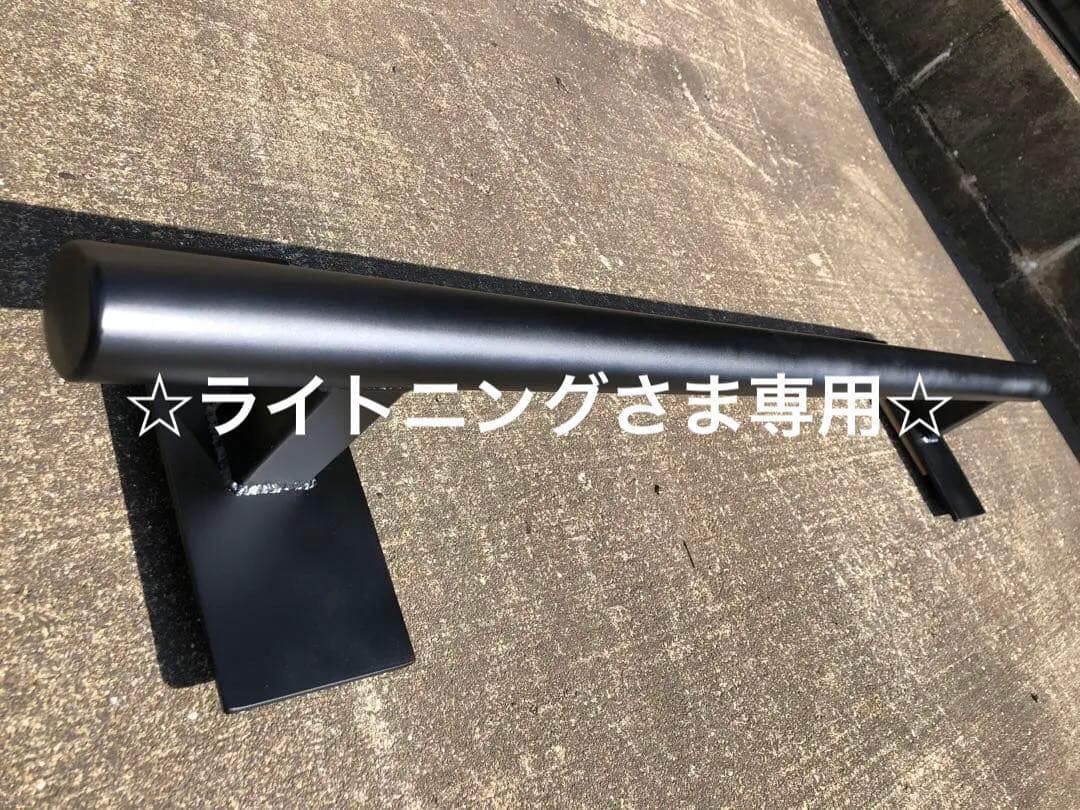 ☆スケボーレール　スケボーセクション　丸レール☆長さ1000mm高さ150mm☆
