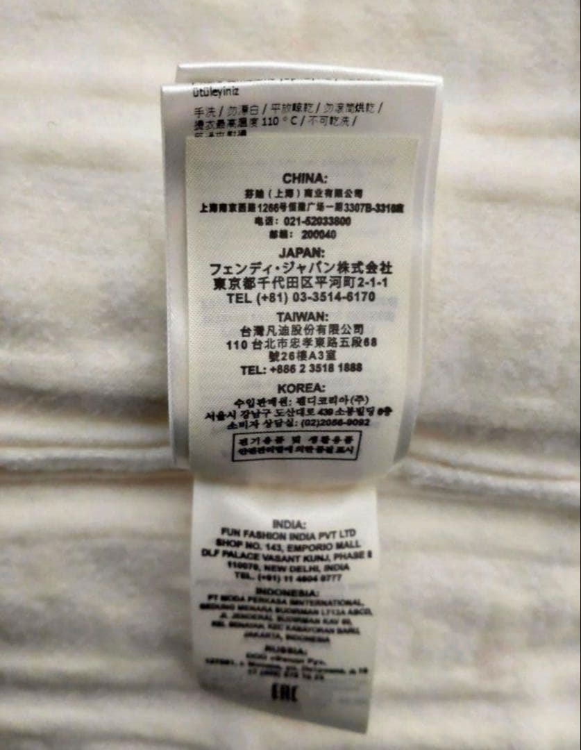 FENDI　フェンディー　セーター　スウェット