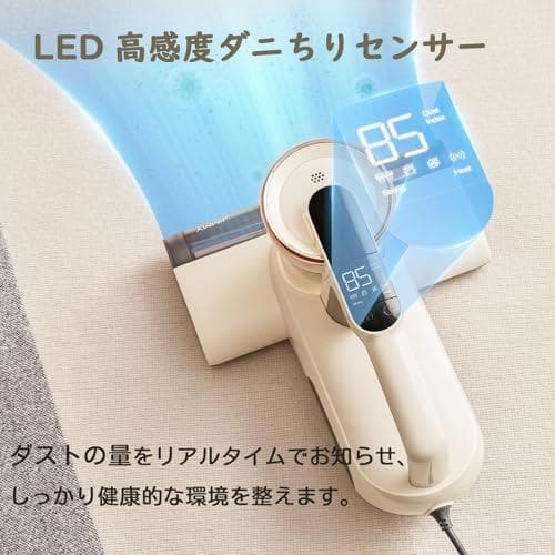 布団クリーナー ダニ取り 軽量 ふとんたたき UV除菌 花粉 ダニ対策