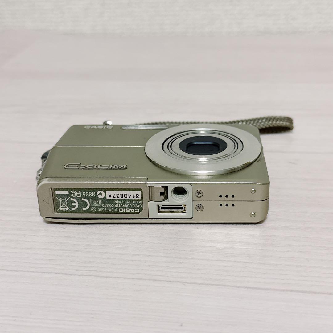 2442【希少品】 CASIO EXILIM EX-Z500 SDカード付属