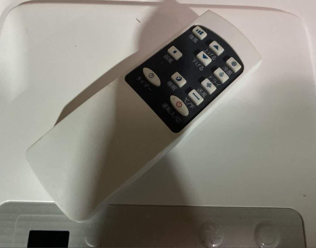 ポータブルエアコン 冷風機能付き リモコン付き　2024年