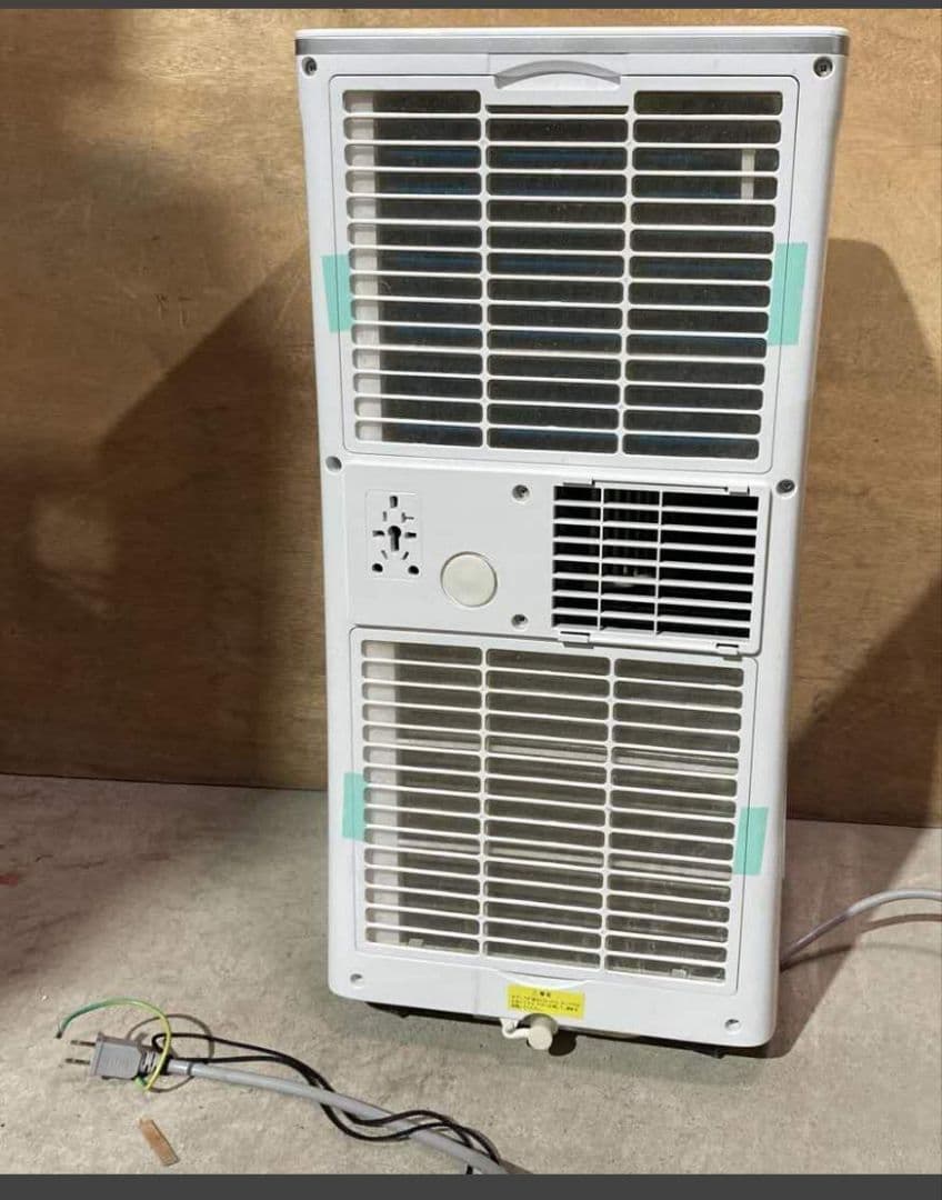 ポータブルエアコン 冷風機能付き リモコン付き　2024年